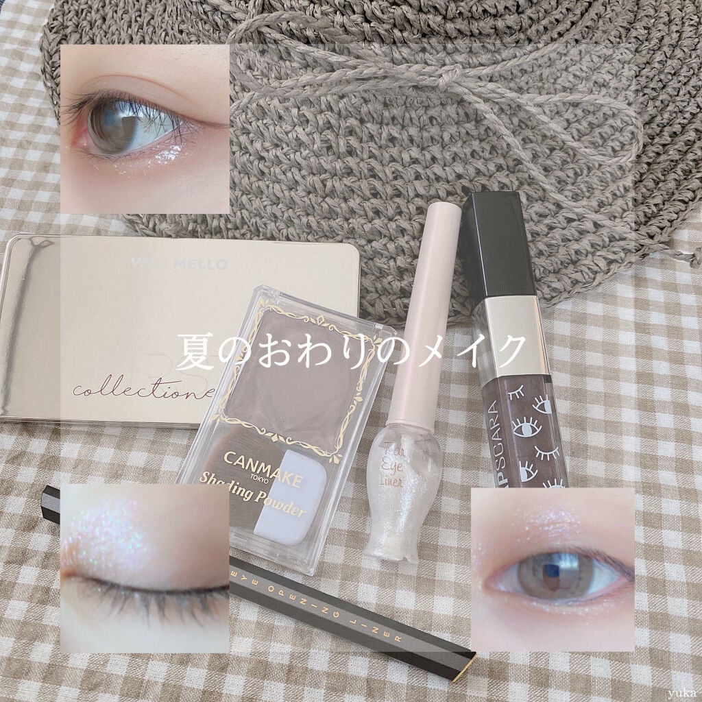 ティアー アイライナー/ETUDE/リキッドアイライナーを使ったクチコミ(1枚目)