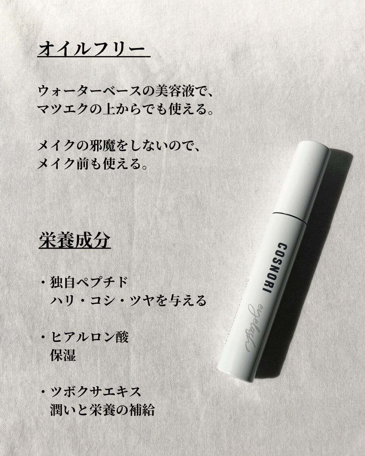 Laymiuðïž on LIPS ããã£ãšæ©ãè²·ãã°ããã£ã---------ååæ
å ±------..ãïŒ4æç®ïŒ