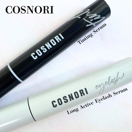 ロングアクティブアイラッシュセラム/COSNORI/まつげ美容液を使ったクチコミ(1枚目)