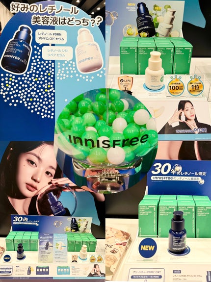 レチノール PDRN アドバンスド セラム/innisfree/美容液を使ったクチコミ(1枚目)