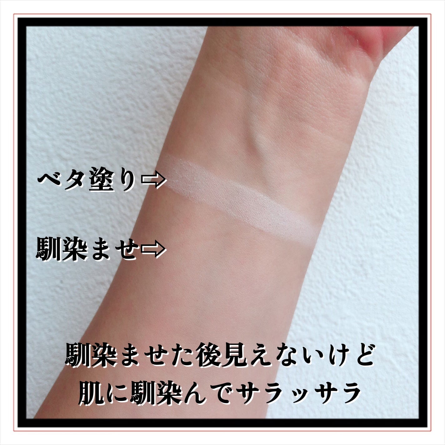 クリアランクアップパウダー/COSCOS/プレストパウダーを使ったクチコミ(5枚目)