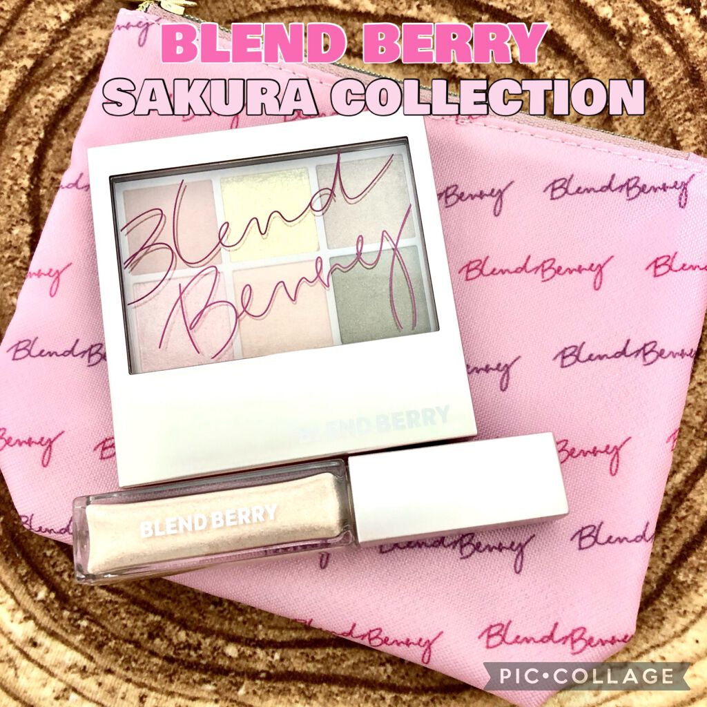 プリズムシャイングリッター/BLEND BERRY/グリッターを使ったクチコミ（1枚目）