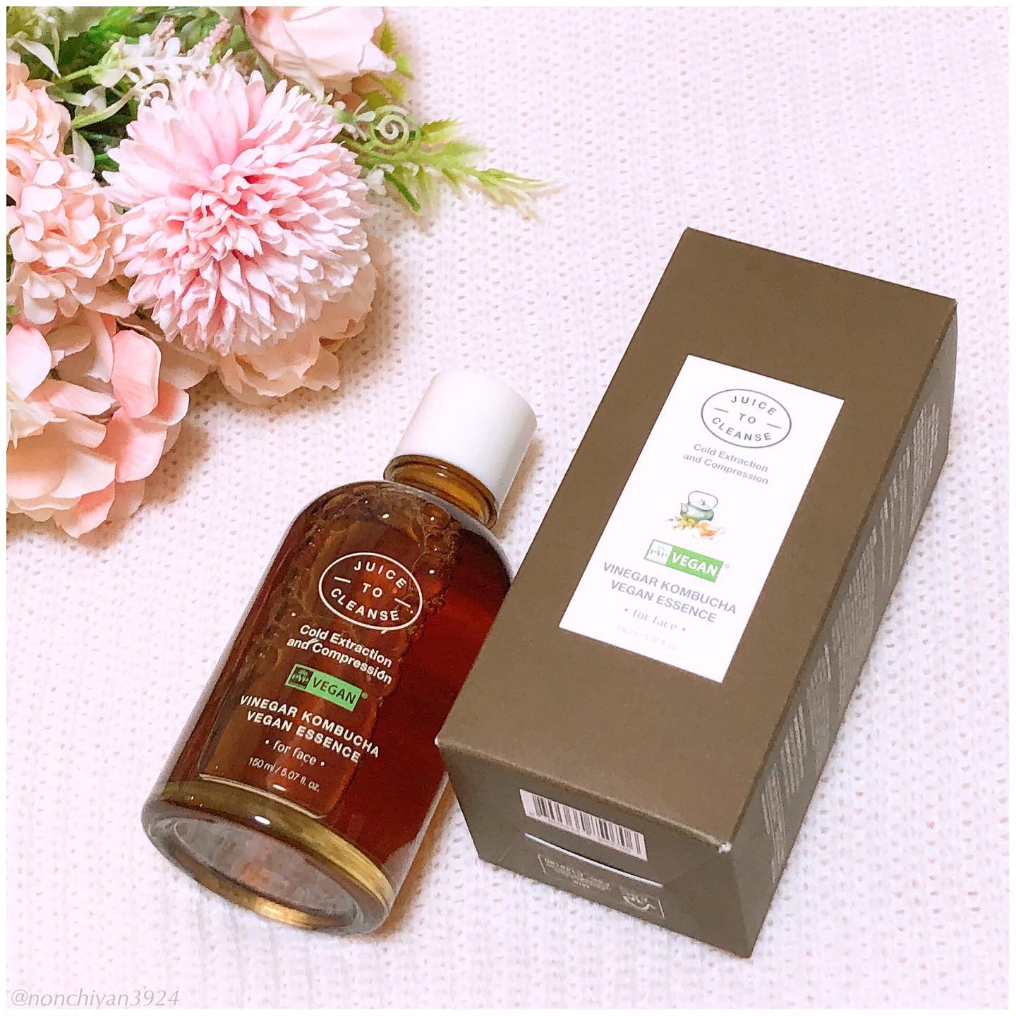 ビネガー コンブチャヴィーガン エッセンス/JUICE TO CLEANSE/美容液を使ったクチコミ（1枚目）