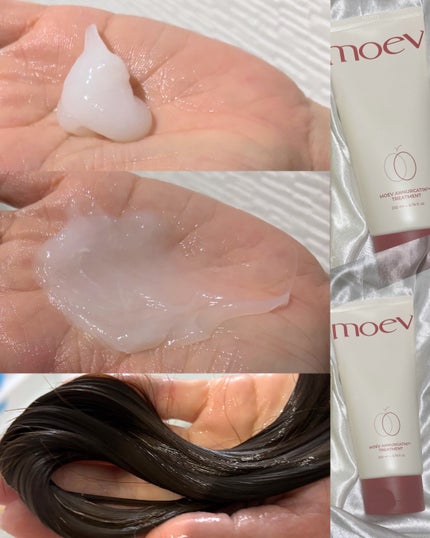 モエブ アヌカチン シャンプー/トリートメント/moev/市販シャンプーを使ったクチコミ(3枚目)