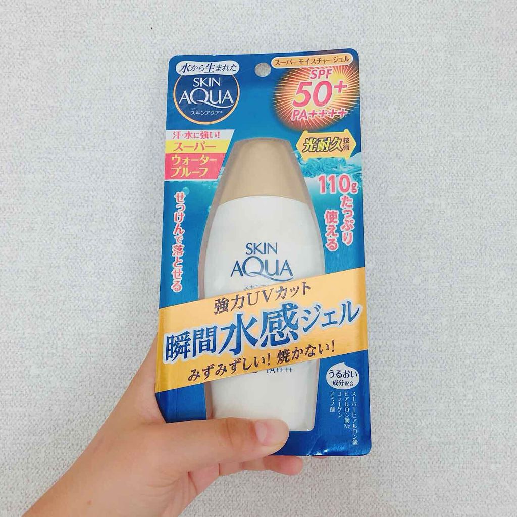 スキンアクア スーパーモイスチャージェル/スキンアクア/日焼け止めジェルを使ったクチコミ（1枚目）