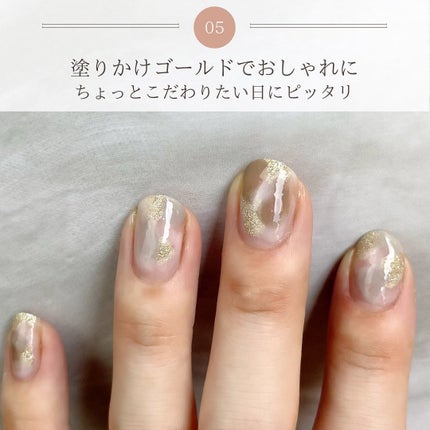 ネイル エナメル/ちふれ/マニキュアを使ったクチコミ(6枚目)