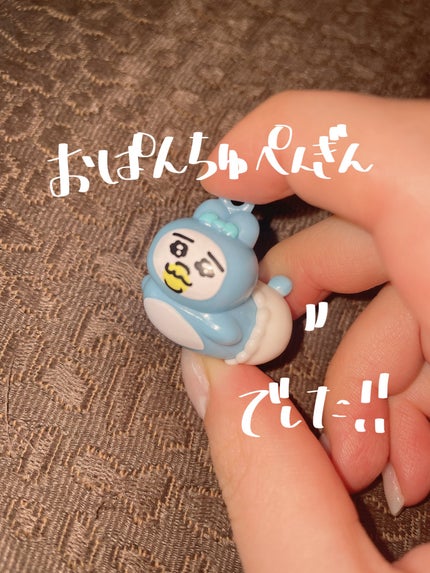 おぱんちゅうさぎ バスボール/サンタン/炭酸系入浴剤を使ったクチコミ(6枚目)