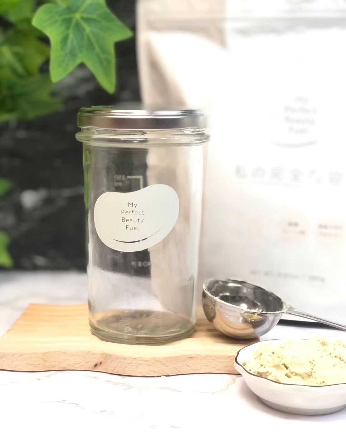 私の完全美容食 黒糖プレーン味 /私の完全美容食/ソイプロテインを使ったクチコミ（3枚目）