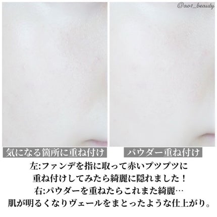 ソーラーグロウ ヘルシーグロウ クッションファンデーション/DOLCE&GABBANA BEAUTY/クッションファンデーションを使ったクチコミ(4枚目)