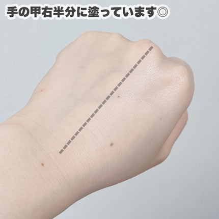 アルティメットフィット トーンアップデニムクッション/OHUI/クッションファンデーションを使ったクチコミ(5枚目)