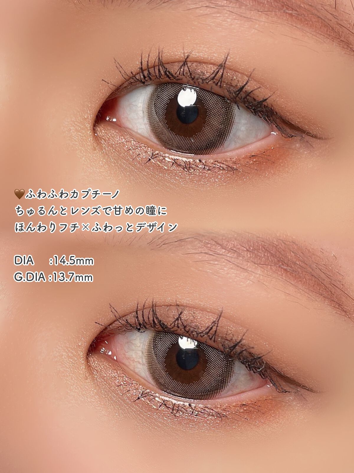 シルキースフレアイズ/キャンメイク/アイシャドウパレットを使ったクチコミ（2枚目）