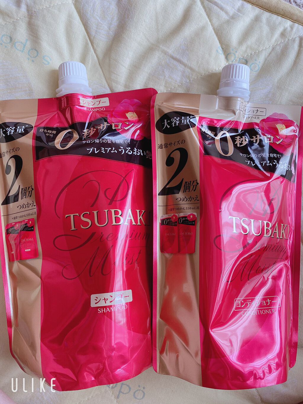 プレミアムモイスト シャンプー／ヘアコンディショナー シャンプー つめかえ用 660ml/TSUBAKI/市販シャンプーを使ったクチコミ（2枚目）