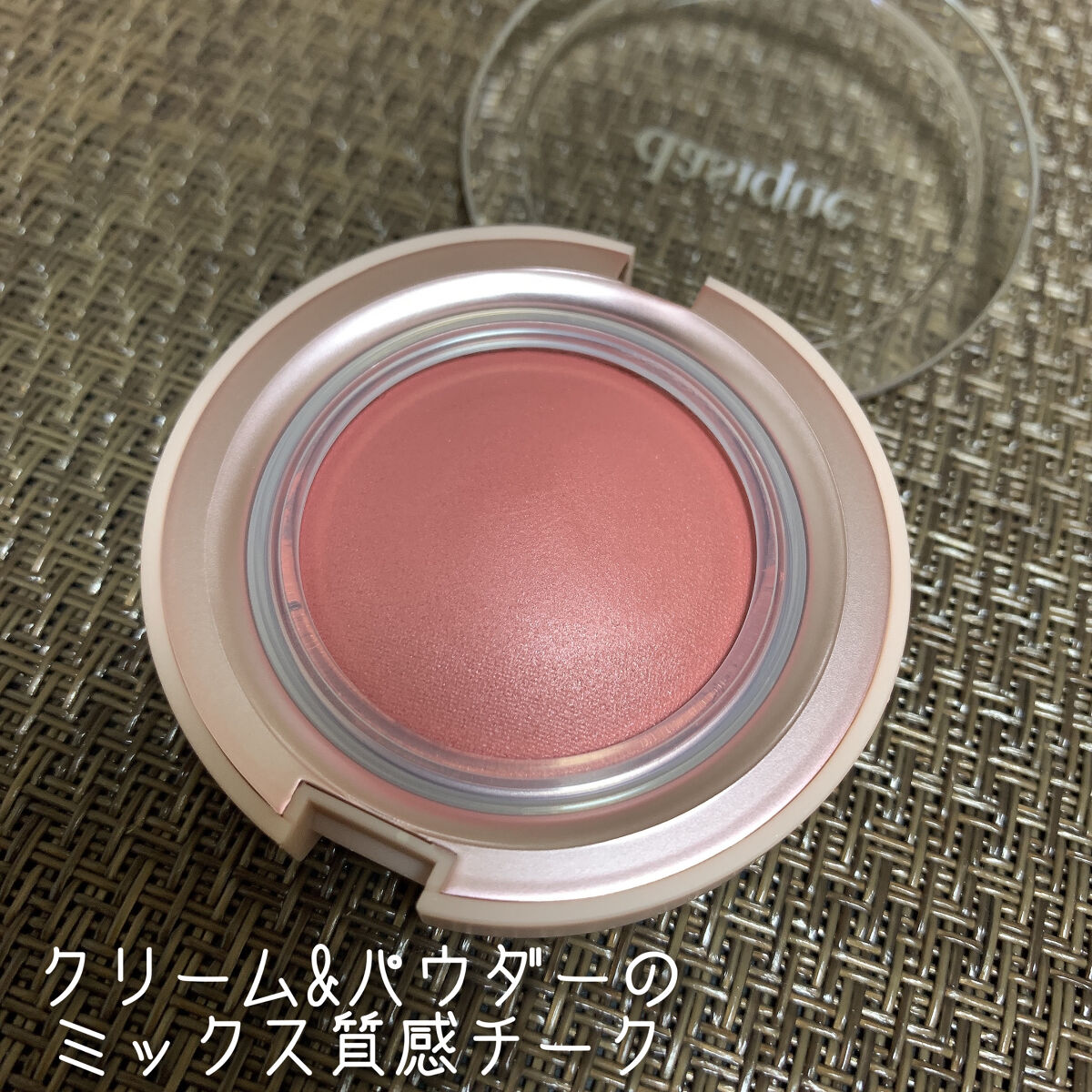 ジェリーブラッシャー Mellow Rose/dasique/パウダーチークを使ったクチコミ（3枚目）