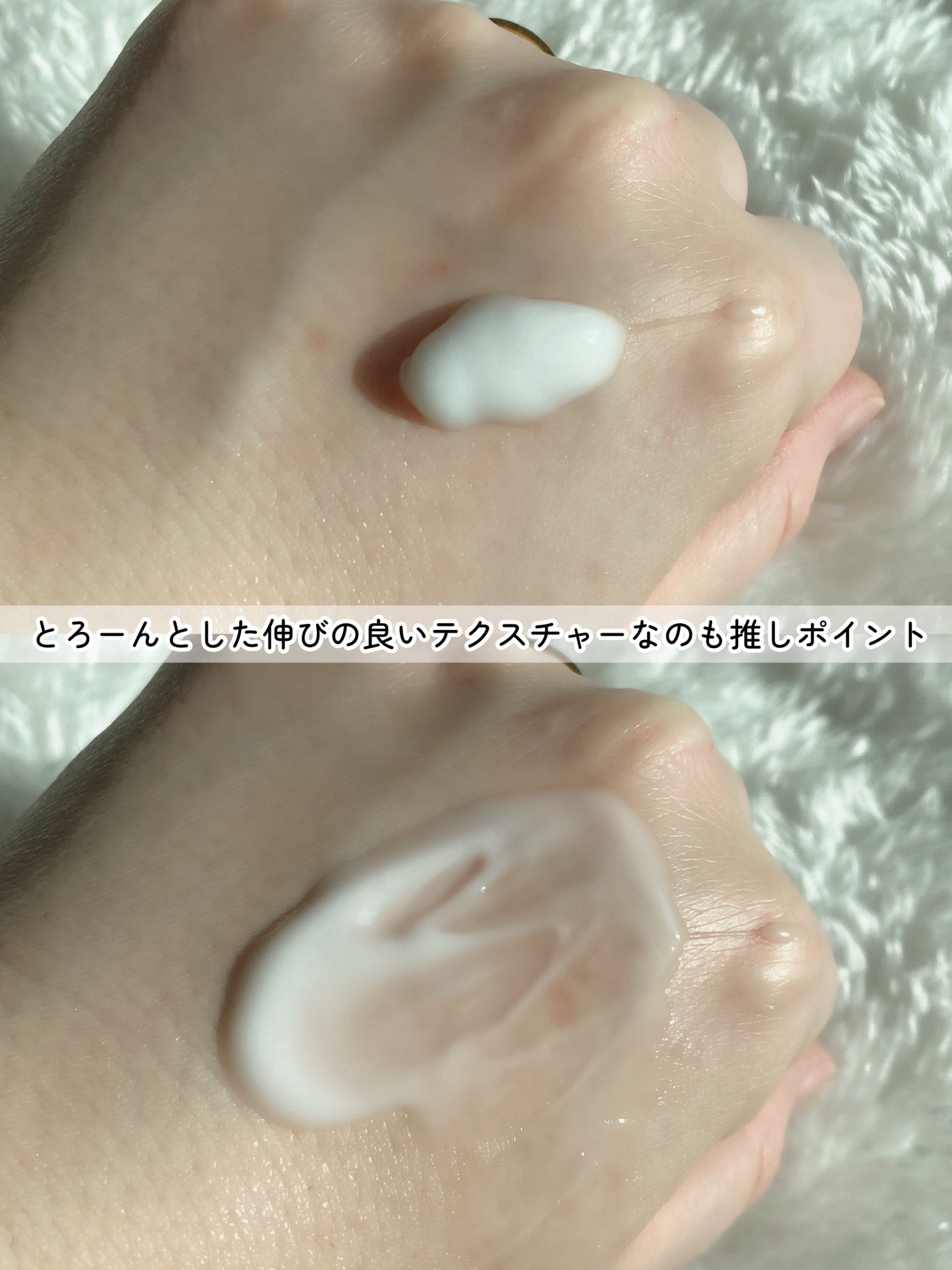 9番 NMNバイオリフト濃縮美容液/numbuzin/美容液を使ったクチコミ(5枚目)