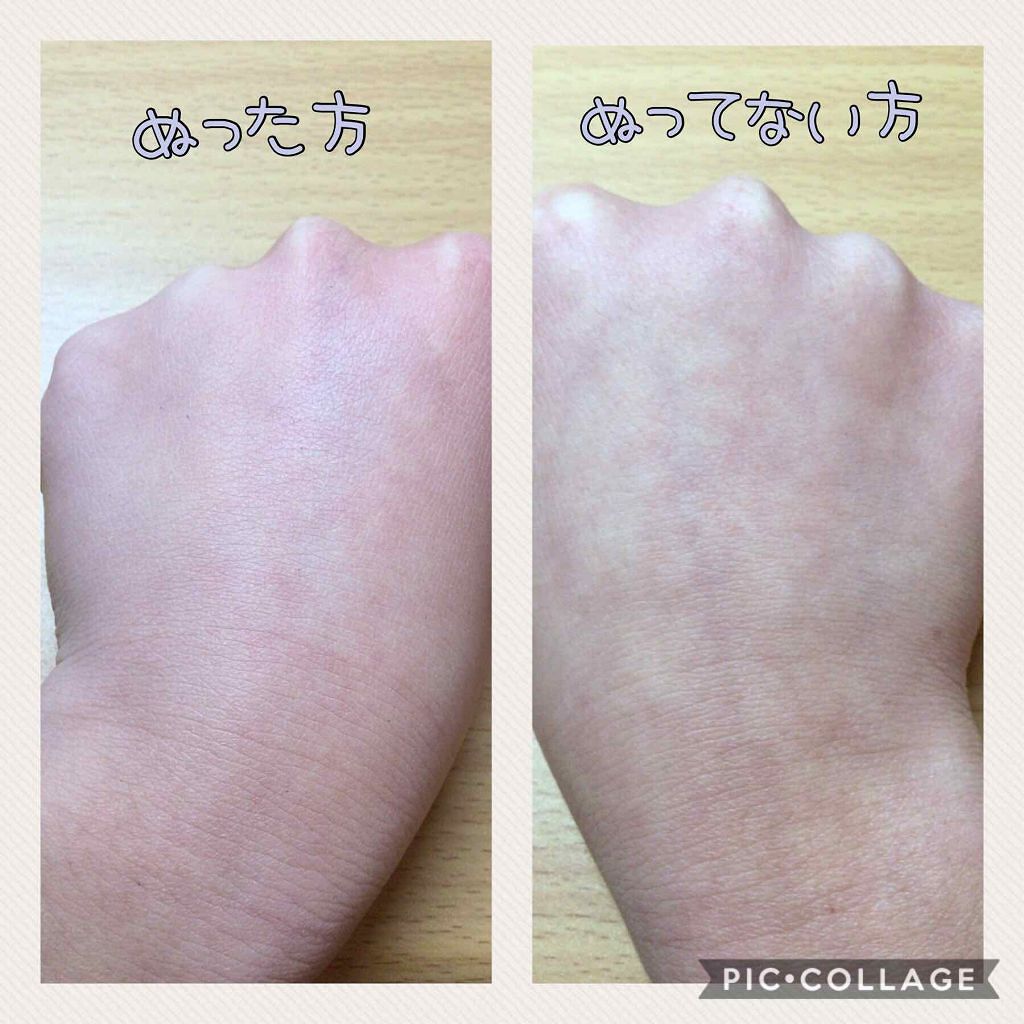 皮脂テカリ防止下地/CEZANNE/化粧下地を使ったクチコミ（3枚目）