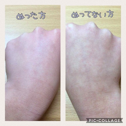 皮脂テカリ防止下地/CEZANNE/化粧下地を使ったクチコミ(3枚目)