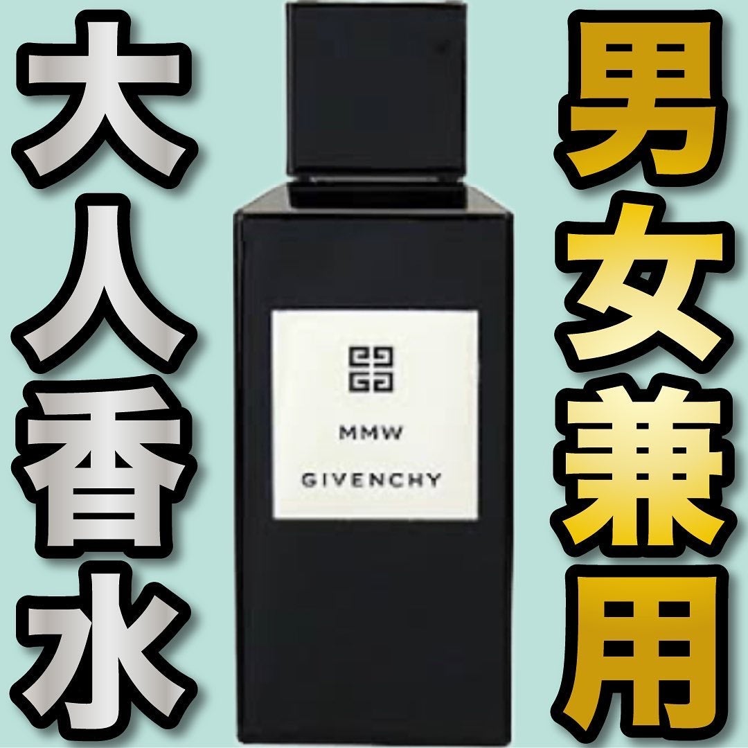 エスログ┊1日1分のモテ香水紹介 on LIPS 「.『男女兼用大人香水』🌳製品情報🌳GIVENCHYドジバンシイ..」(1枚目)