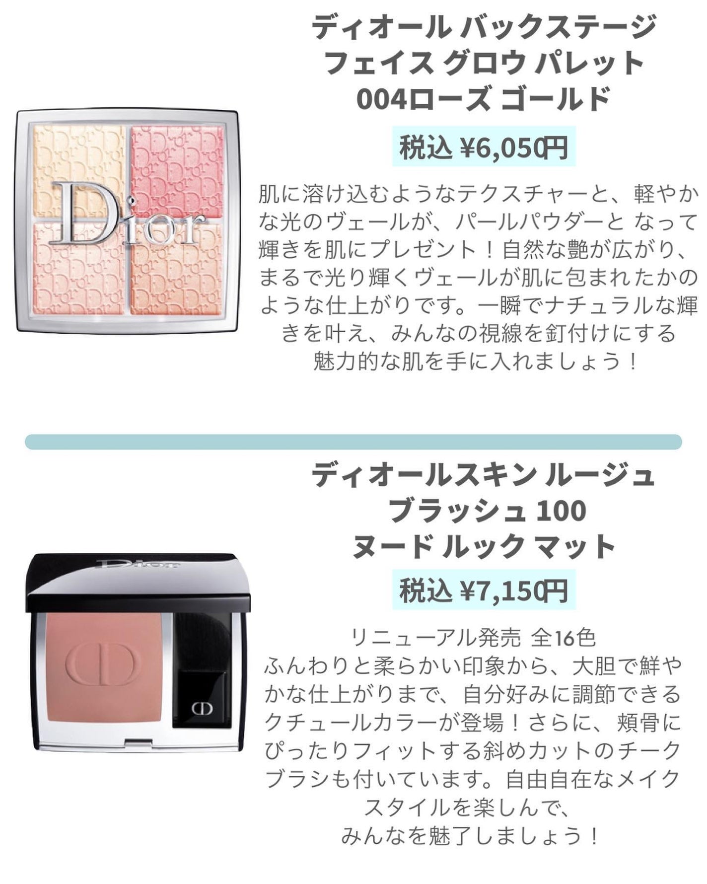 みなみ🌸 on LIPS 「…………………………………………………………………他の投稿はこ..」(4枚目)