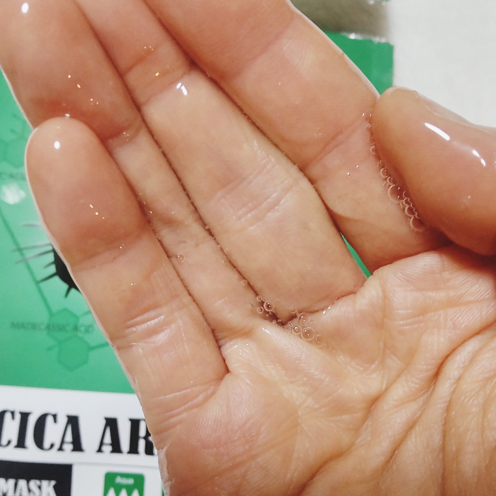 シカアルブチンマスク/NOWATER/シートマスク・パックを使ったクチコミ（2枚目）