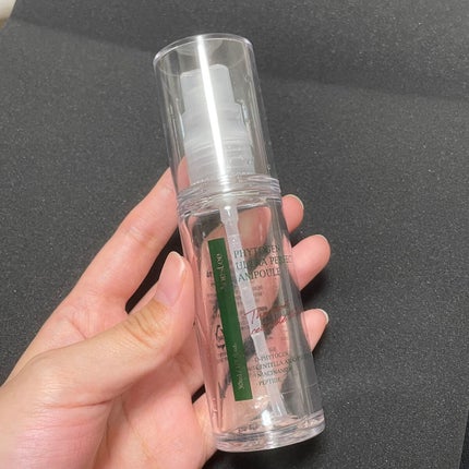 フィトジェンウルトラ パーフェクトアンプル /Anestee/美容液を使ったクチコミ(2枚目)