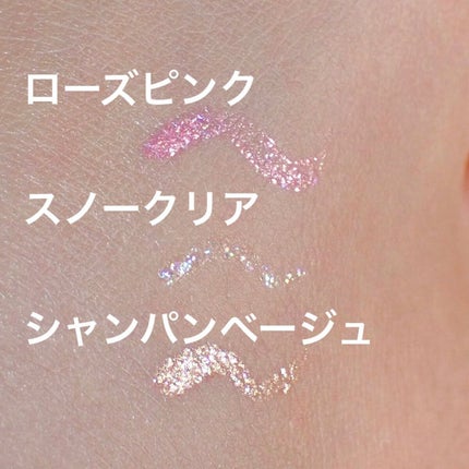 ビューティーアップマスカラ/PHOEBE BEAUTY UP/マスカラを使ったクチコミ(4枚目)