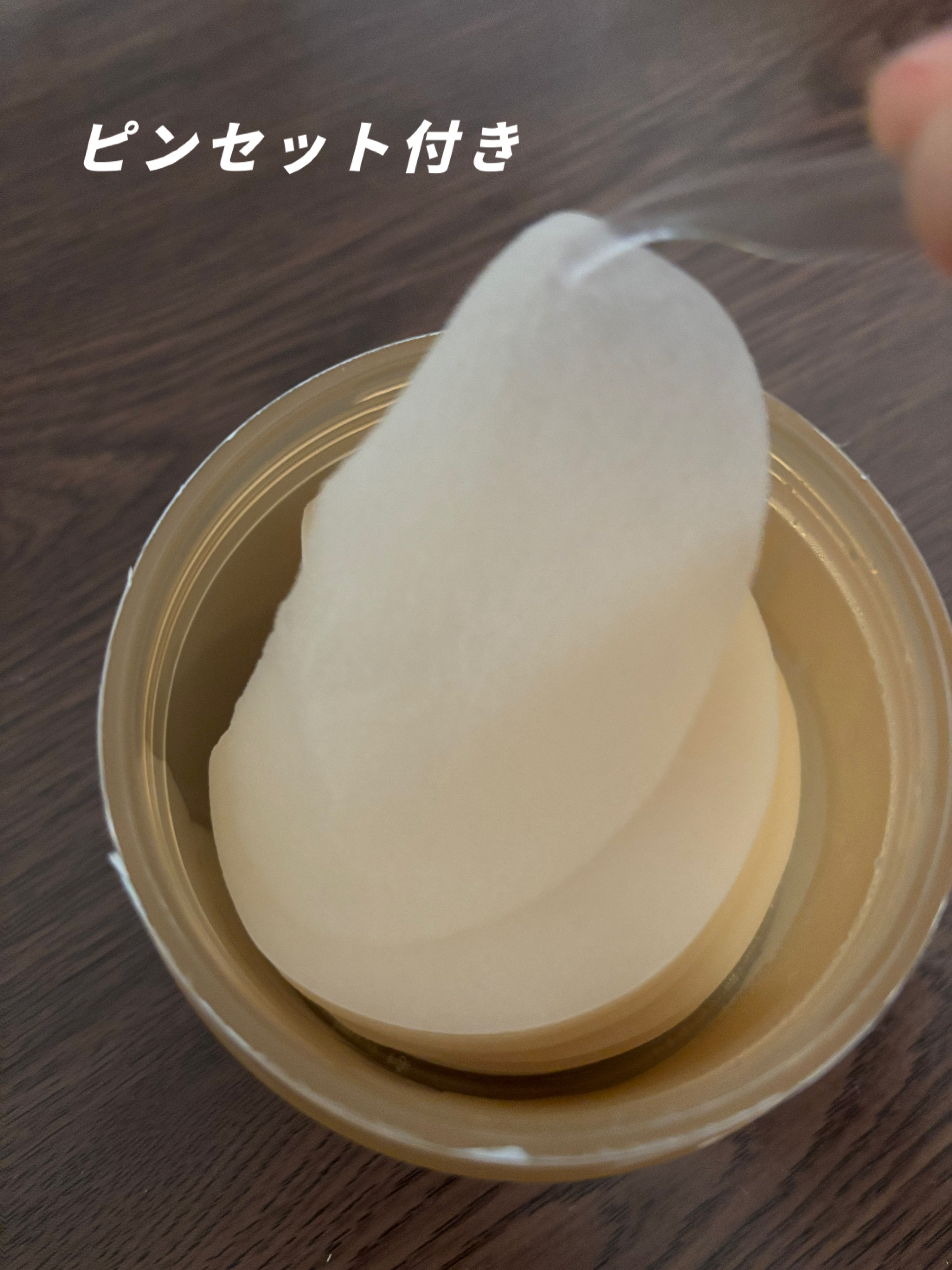 センテラ クイックカーミングパッド/SKIN1004/トナーパッドを使ったクチコミ（3枚目）