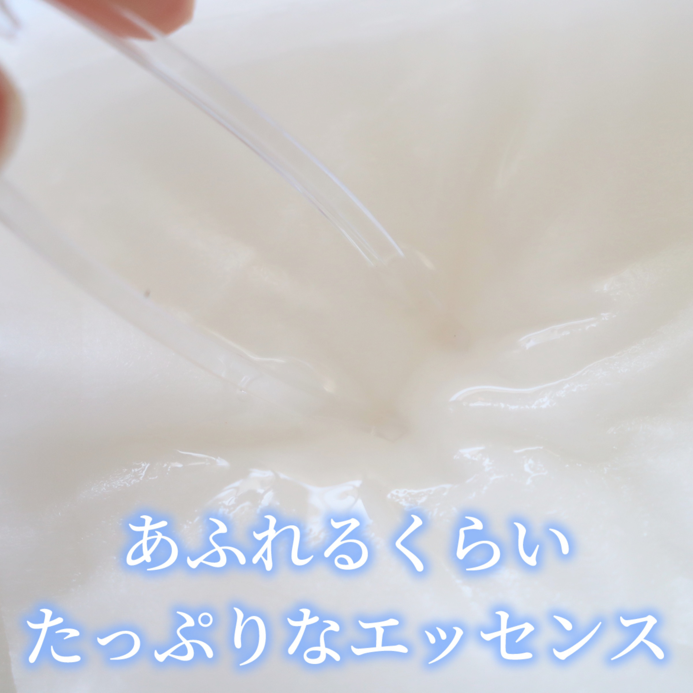 レッドブレミッシュクイックPHAシートマスク/Dr.G/シートマスク・パックを使ったクチコミ（3枚目）