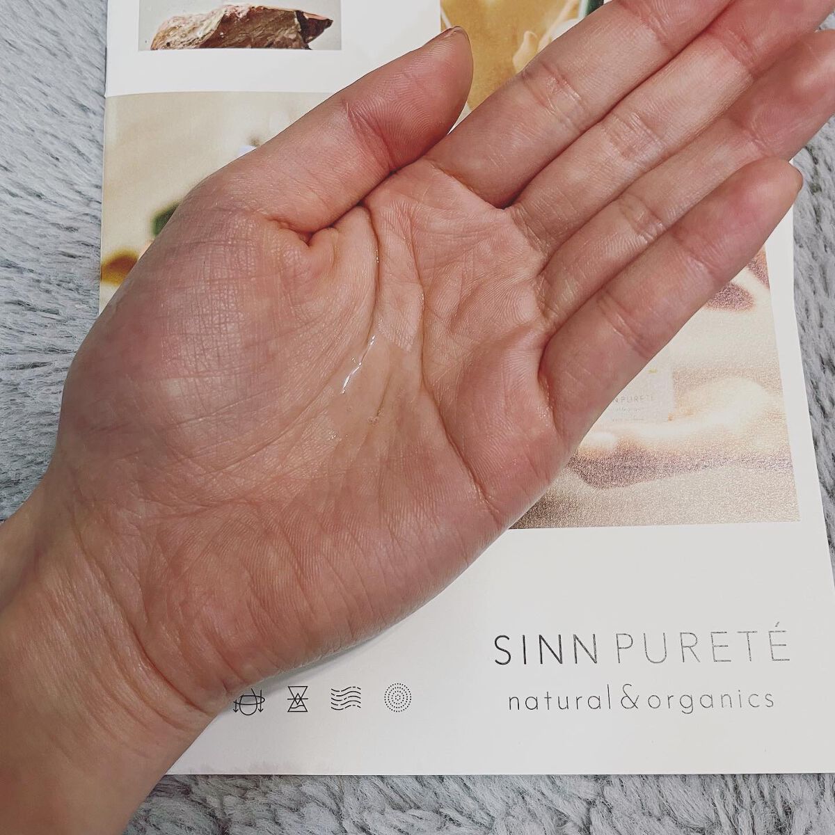 ディープダイビングVCセラム/SINN PURETÉ/美容液を使ったクチコミ（2枚目）