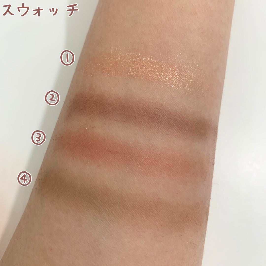 レブロン ダズル アイシャドウ クアッド/REVLON/アイシャドウパレットを使ったクチコミ(4枚目)