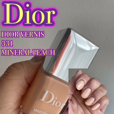 ディオール ヴェルニ 331 ミネラル ピーチ (スプリング コレクション2022数量限定色)（生産終了）/Dior/マニキュアを使ったクチコミ（1枚目）