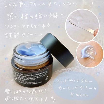 フレッシュリージュースドビタミンドロップ(35ml)/Klairs/美容液を使ったクチコミ(4枚目)