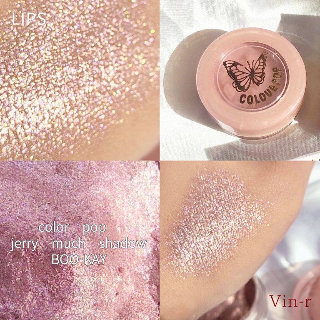 jelly much shadow/ColourPop/ジェル・クリームアイシャドウを使ったクチコミ（2枚目）