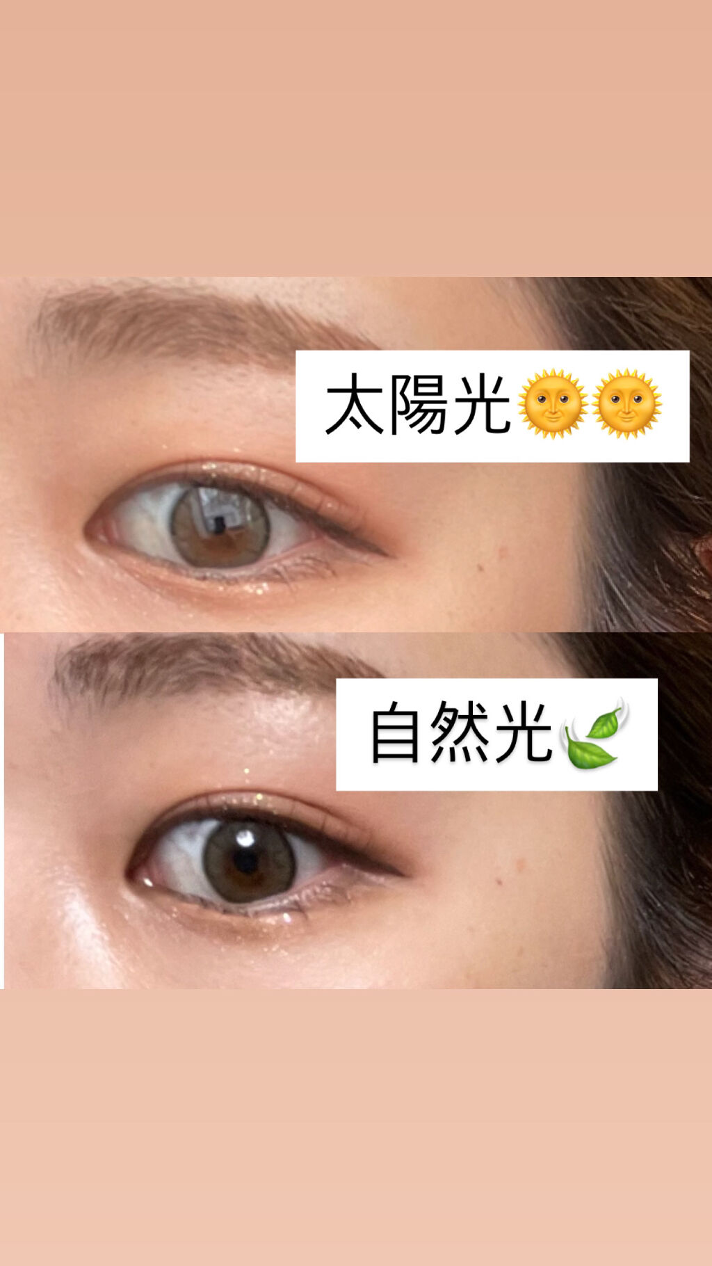 MOLAK 1day/MOLAK/ワンデー（１DAY）カラコンを使ったクチコミ（2枚目）