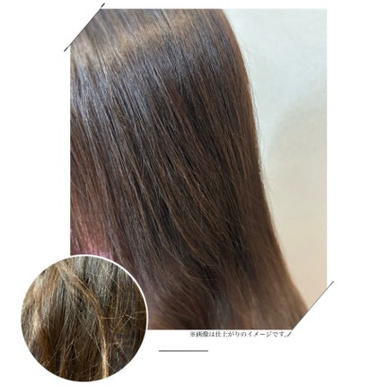 ビタシルクダメージリペアトリートメント(ローズブルーム)/ガランビュー/洗い流すヘアトリートメントを使ったクチコミ(4枚目)