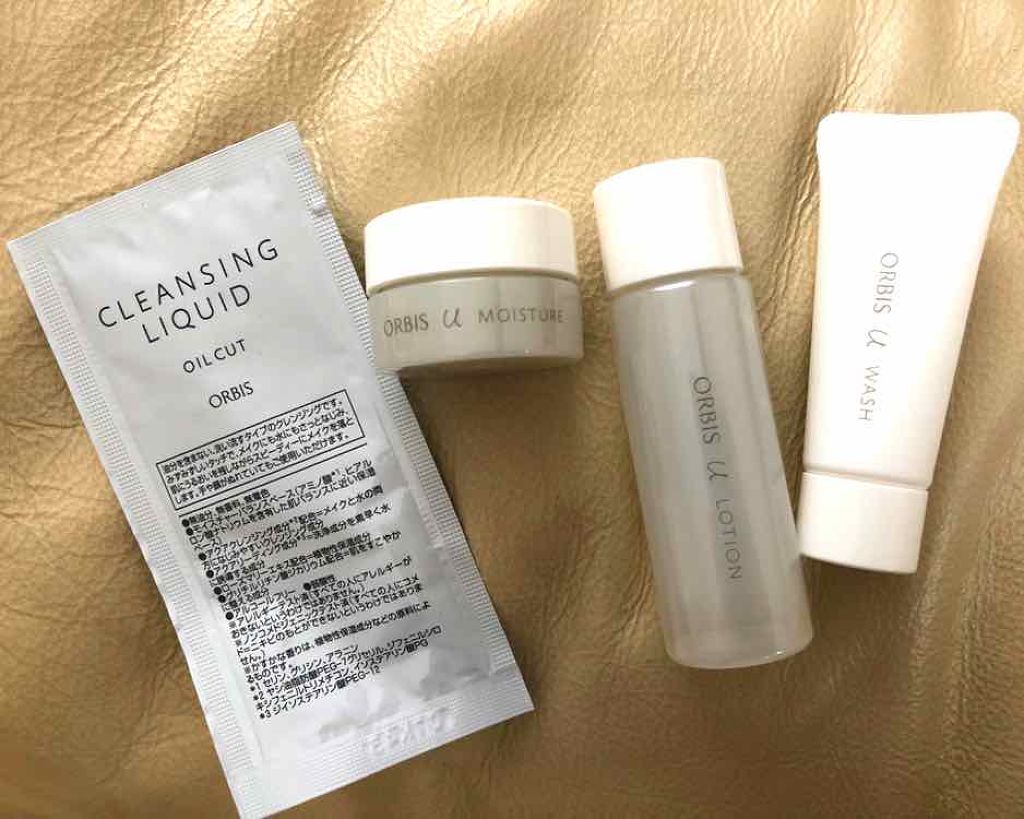 オルビスユー トライアルセット/オルビス/スキンケアキットを使ったクチコミ（1枚目）
