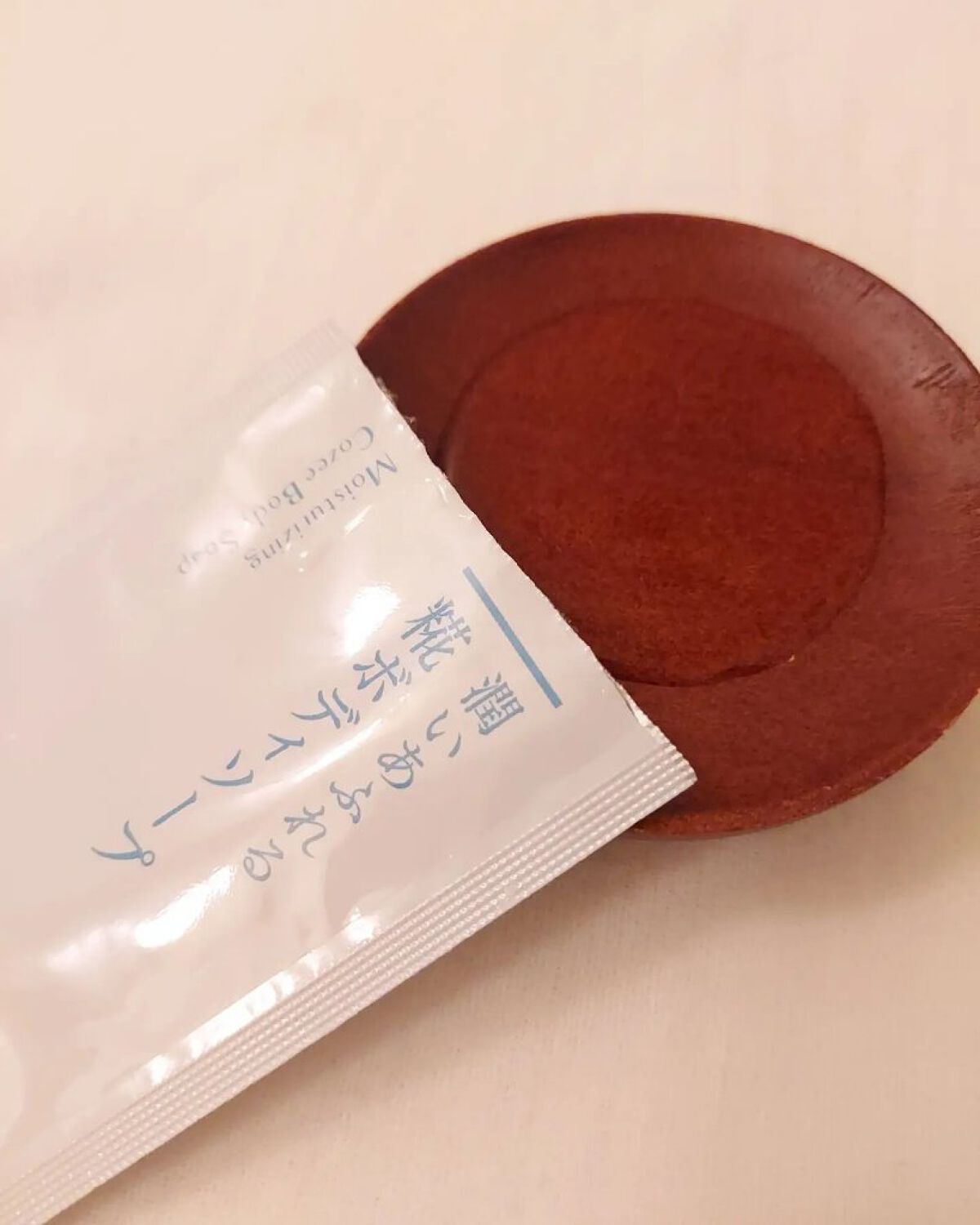 潤いあふれる糀シャンプー/ayaki/市販シャンプーを使ったクチコミ（3枚目）