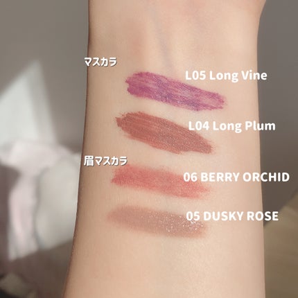 ハンオールフィックスマスカラ/rom&nd/マスカラを使ったクチコミ(3枚目)