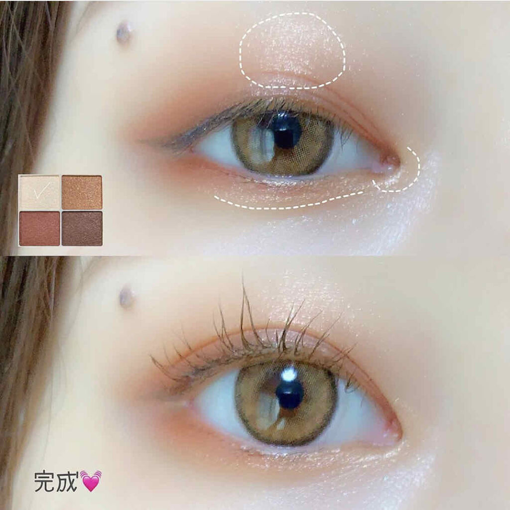 クイックラッシュカーラー/キャンメイク/マスカラ下地を使ったクチコミ（3枚目）