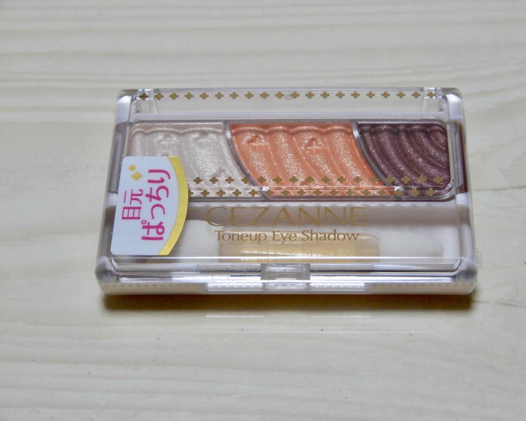 トーンアップアイシャドウ/CEZANNE/アイシャドウパレットを使ったクチコミ（1枚目）