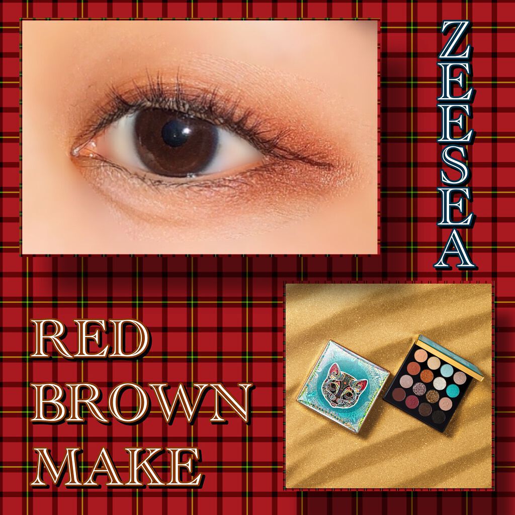 イメージ「マヤ」 アイシャドウパレット/ZEESEA/アイシャドウパレットを使ったクチコミ（1枚目）