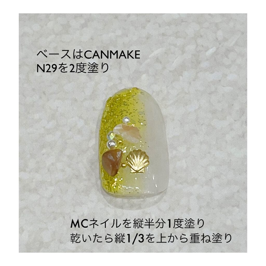 カラフルネイルズ/キャンメイク/マニキュアを使ったクチコミ（3枚目）