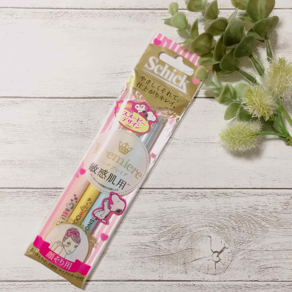 プレミア敏感肌用 Lディスポ/シック/シェーバーを使ったクチコミ(1枚目)
