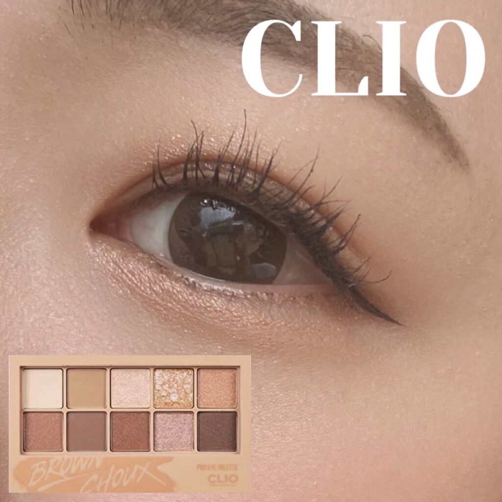 エテュセ アイエディション(リキッドカラー) 02 プリズムベージュ/ettusais/リキッドアイシャドウを使ったクチコミ（1枚目）