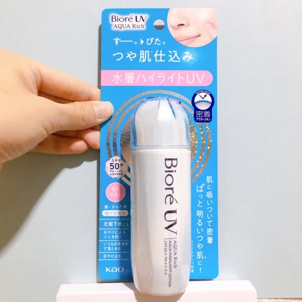 ããªã¬UVãã¢ã¯ã¢ãªãããã¢ã¯ã¢ãã€ã©ã€ãããŒã·ã§ã³ïŒæ°Žå±€ãã€ã©ã€ãUVïŒ/ããªã¬/æ¥çŒãæ¢ãããŒã·ã§ã³ã䜿ã£ãã¯ãã³ãïŒ6æç®ïŒ