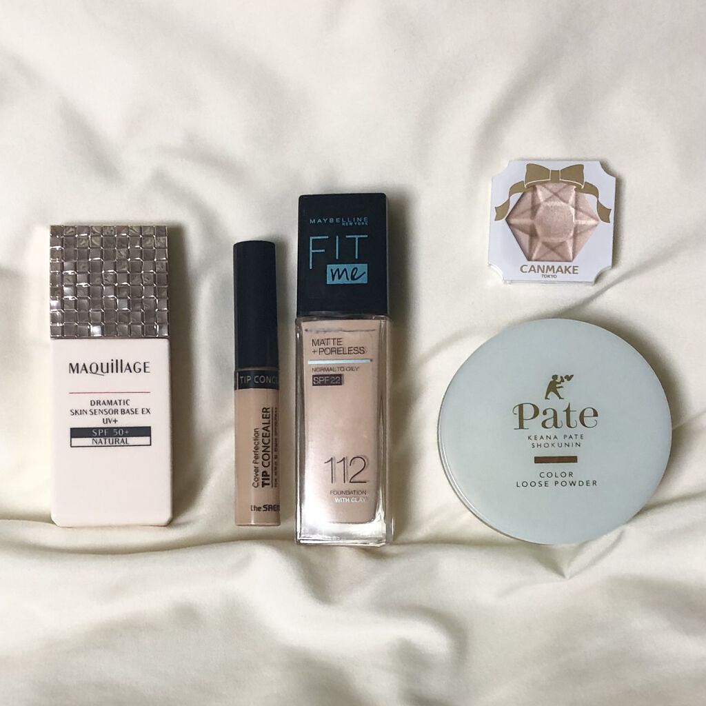 クリームハイライター/キャンメイク/クリームハイライトを使ったクチコミ（1枚目）