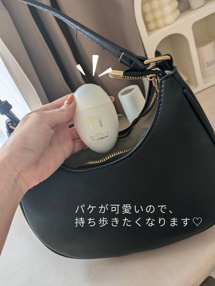 ヴィーガンアクアグロウサンセラム/HAMEL/日焼け止めローションを使ったクチコミ(3枚目)