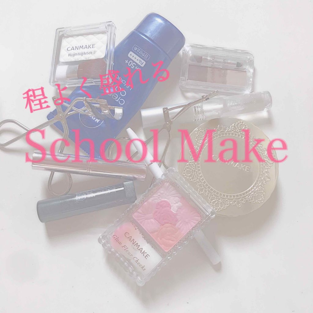 【旧品】マシュマロフィニッシュパウダー/キャンメイク/プレストパウダーを使ったクチコミ（1枚目）