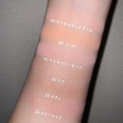 マイフェイブピースアイシャドウ/HOLIKA HOLIKA/単色アイシャドウを使ったクチコミ(7枚目)