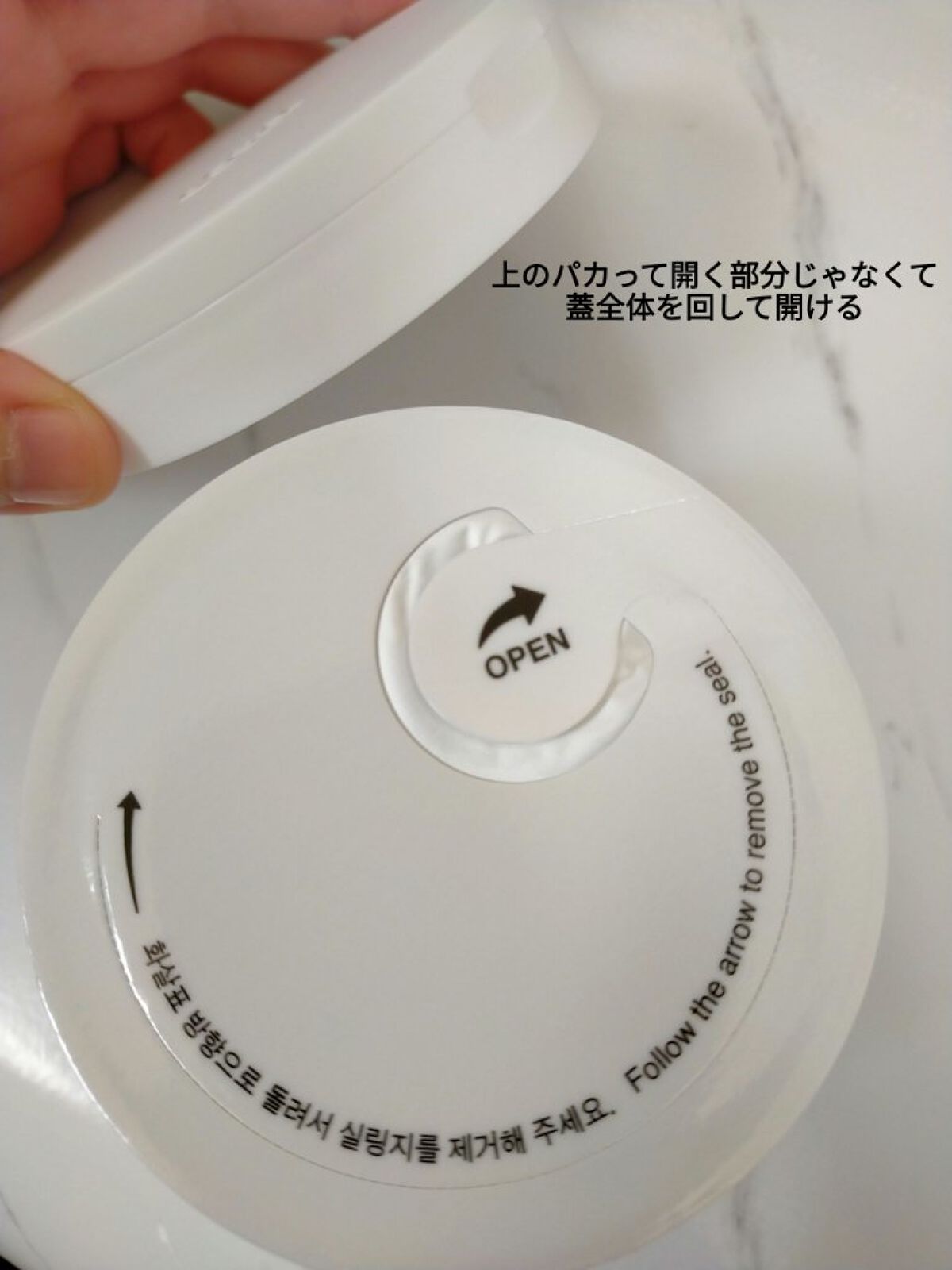 ワンステップオリジナルクリアパッド/COSRX/トナーパッドを使ったクチコミ（3枚目）