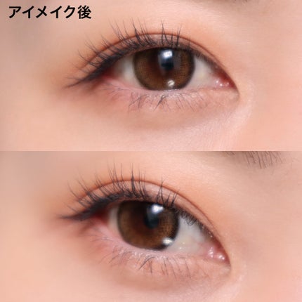 ロングアクティブアイラッシュセラム/COSNORI/まつげ美容液を使ったクチコミ(6枚目)